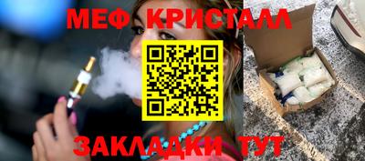 круглые Бугуруслан