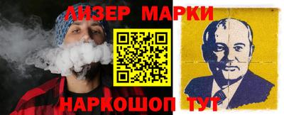 круглые Бугуруслан