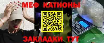 круглые Бугуруслан