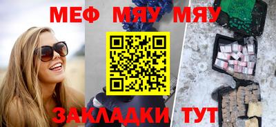 круглые Бугуруслан