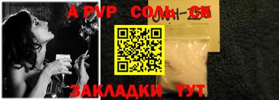 круглые Бугуруслан