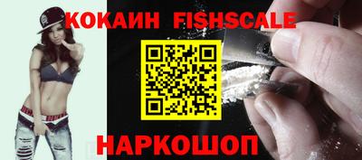 круглые Бугуруслан