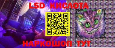 марихуана Будённовск