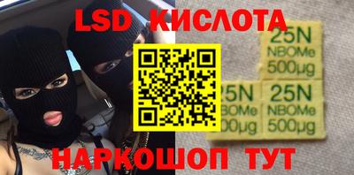 круглые Бугуруслан