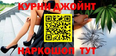 круглые Бугуруслан