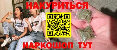 прущая мука Бузулук
