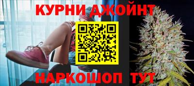 круглые Бугуруслан