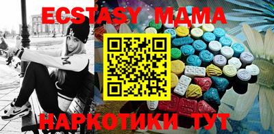 круглые Бугуруслан