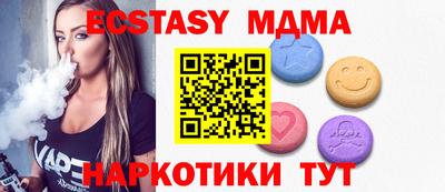 прущая мука Бузулук