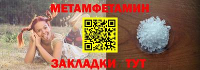 круглые Бугуруслан