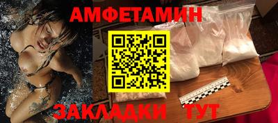 прущая мука Бузулук