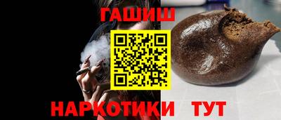 круглые Бугуруслан