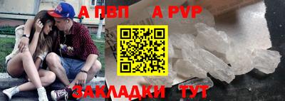 круглые Бугуруслан