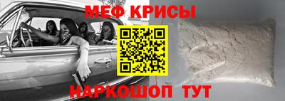 твердый Чапаевск