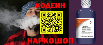 круглые Бугуруслан