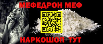 марихуана Будённовск