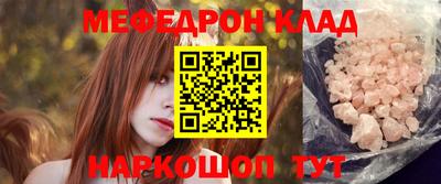 круглые Бугуруслан