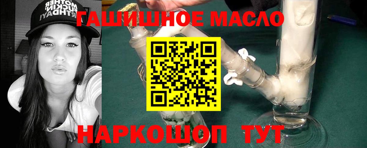  Cocaine Кызыл
